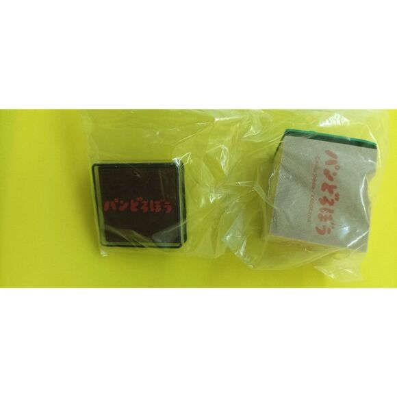 Pan dorobo bread thief set of 6 stamps with ink pans included - Picture 3 of 9